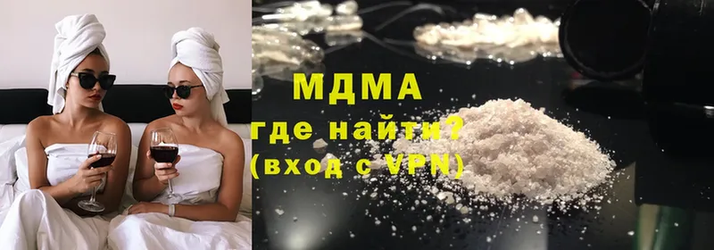 MDMA молли  закладка  Мурманск 